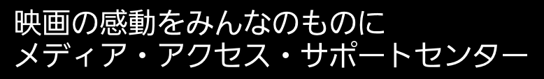 UDフォント例
