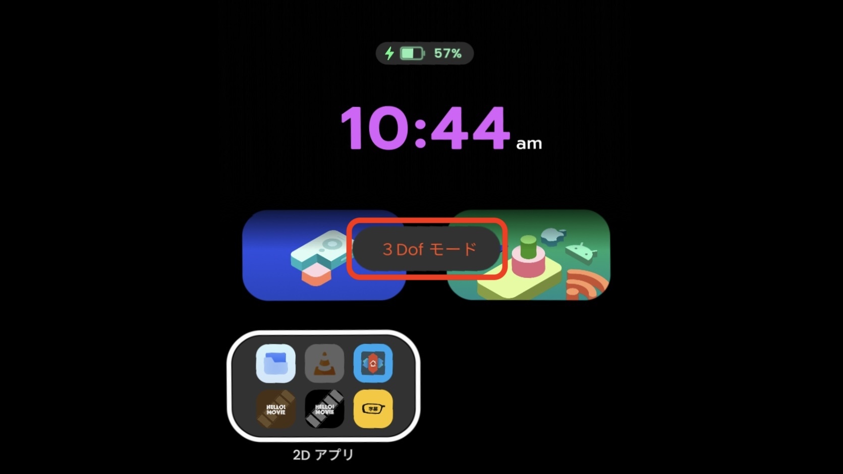Screenshot of Beam (1)-1