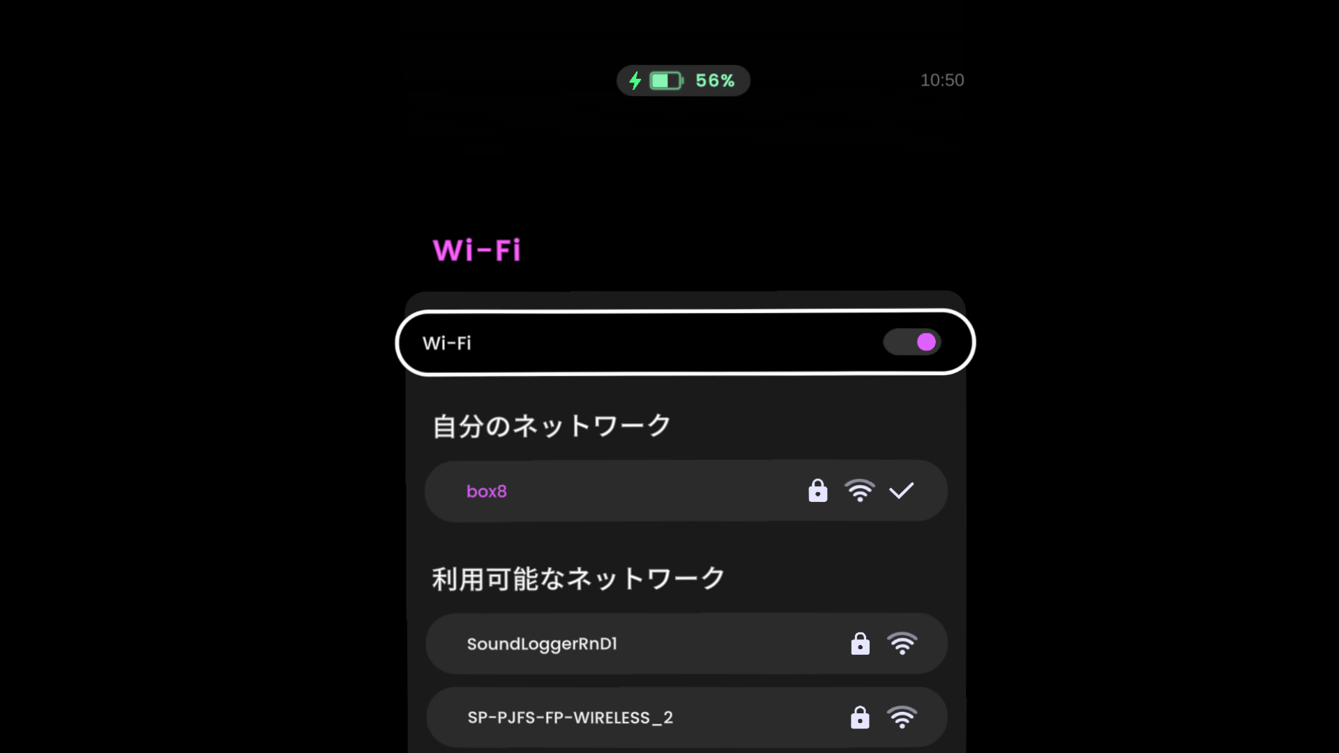 Screenshot of Beam (3)