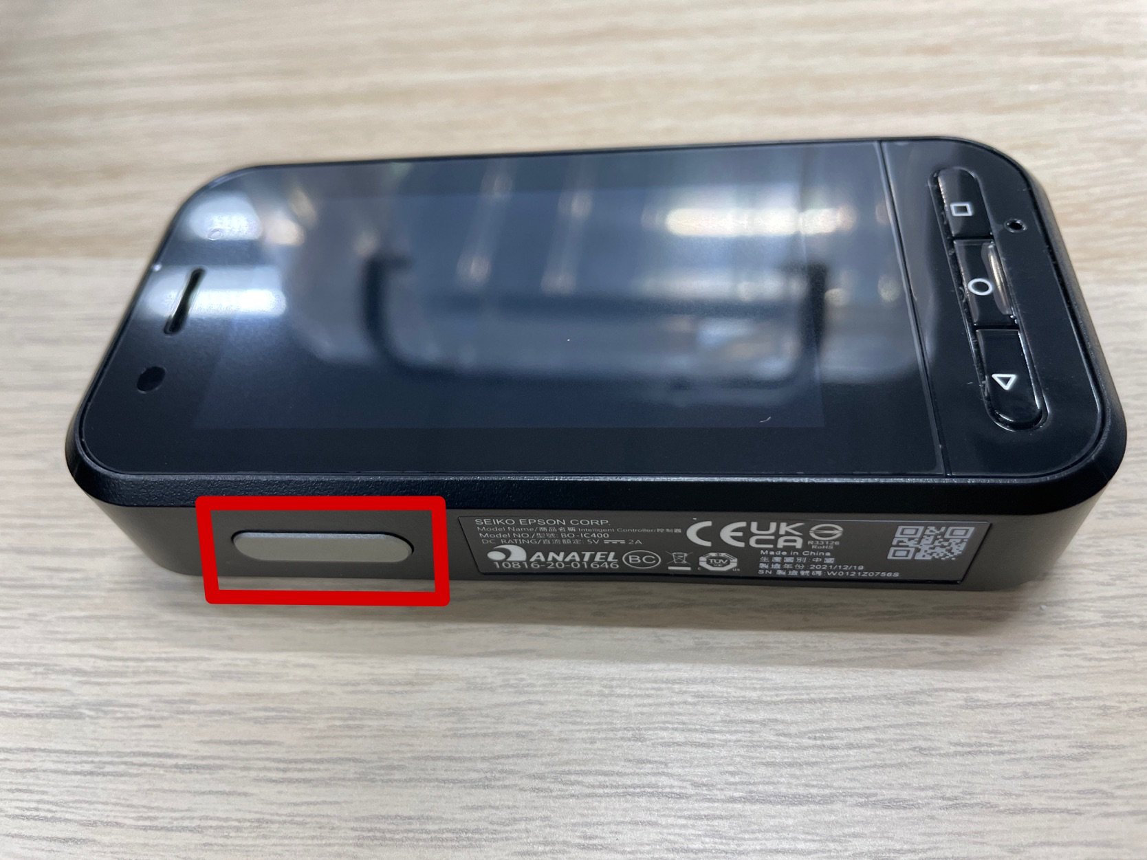 キーロックボタンの位置