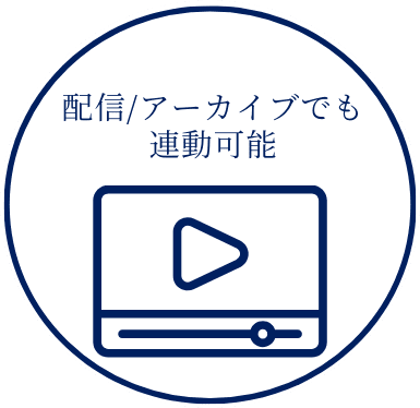 営業資料_スポーツチーム向け_20240716 (1)