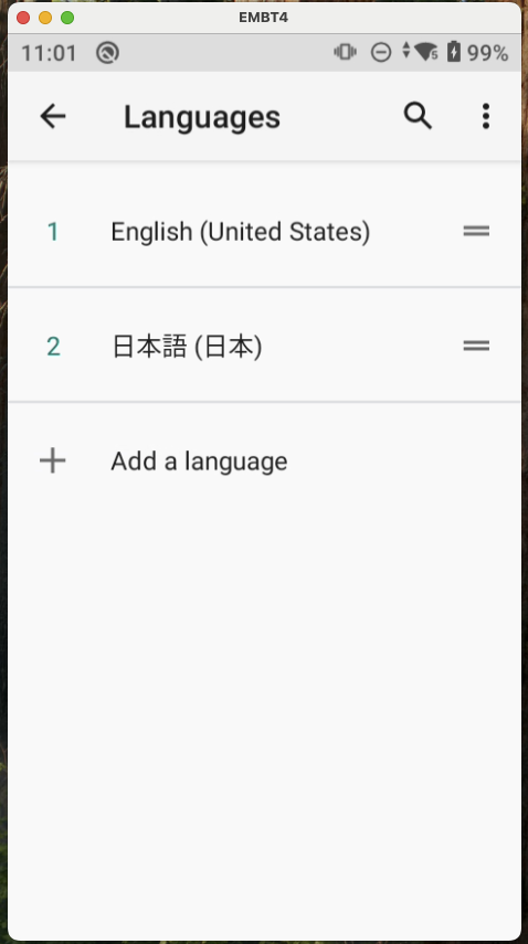 1-8_英語優先